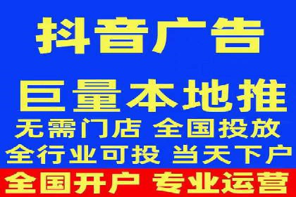 百度竞价公司：从零到一的成长之路